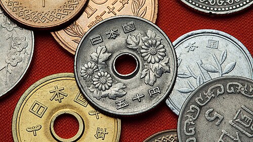 日本の硬貨